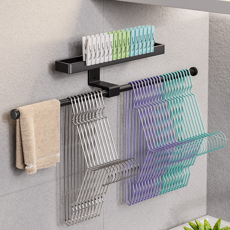 放晾衣架收纳整理架免打孔壁挂式阳台墙上放夹子家用多功能挂钩杆,收纳整理,衣架收纳架/盒,淘宝优惠券,粉丝福利购,淘宝优惠卷