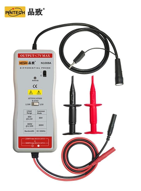 PINTECH品致差分探头N1008A示波器有源差分探头DC-50MHz 800Vp-p