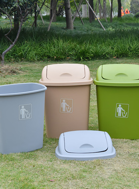 摇盖垃圾桶大容量30L40L60L户外物业带盖厨房商用家用特大号教室