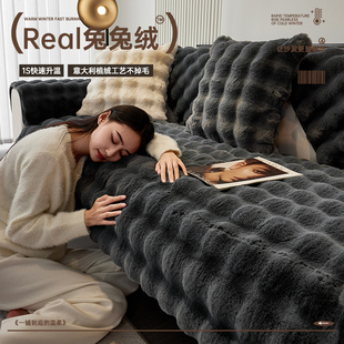 2024冬季新款毛绒沙发垫加厚坐垫防滑扶手盖布黑灰色高级感沙发套