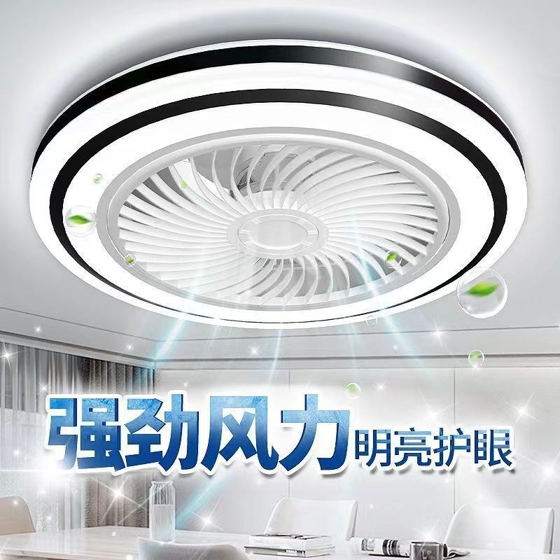 网红款25年轻奢吸顶卧室吊扇灯吊扇灯卧室灯2025新款带风扇的吸顶