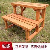 家用台阶脚踏实木花架花园庭院防水防腐脚踏板阳台厨房浴室踩脚凳