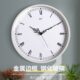TQJ罗马简约挂钟家用客厅北欧时尚 静音时钟挂墙表装 饰电波石英钟