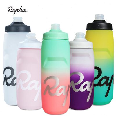 Rapha自行车水壶挤压式喷射嘴防漏防尘水杯山地公路单车骑行水瓶