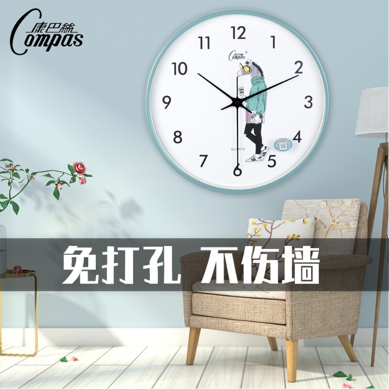 康巴丝网红卡通挂钟静q音客厅挂表现代简约卧室钟表大气家用免打