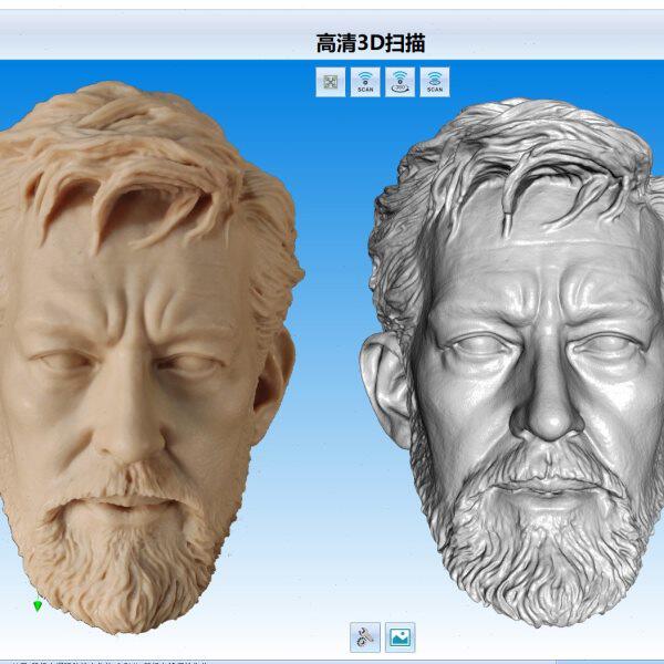 3D模型扫描服务 3D打印服务　 快速建模　逆向工程 3D扫描仪