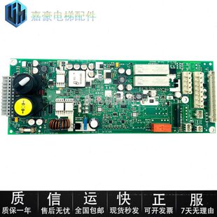 560113原装 迅达3300 594241 594240 全新 3600电梯检修板594239