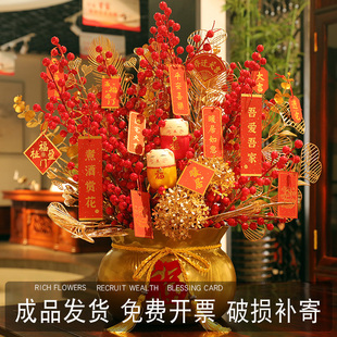 乔迁新居客厅餐桌k摆件开业搬家礼物结婚新房暖房礼品贺礼装 饰福