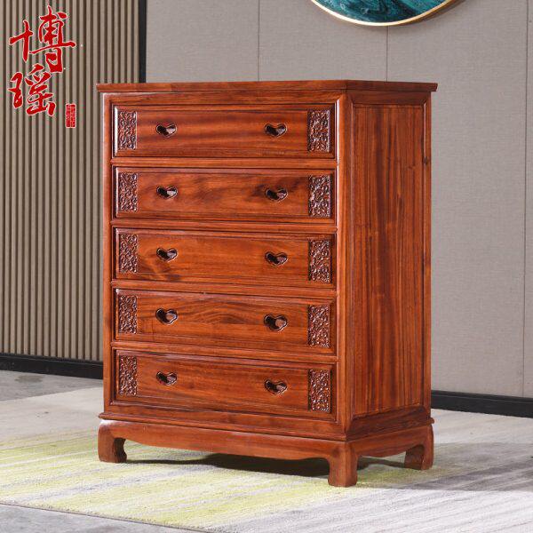 香樟木五斗柜抽屉柜中式家具实木卧室收纳柜子储物柜素面六斗橱柜