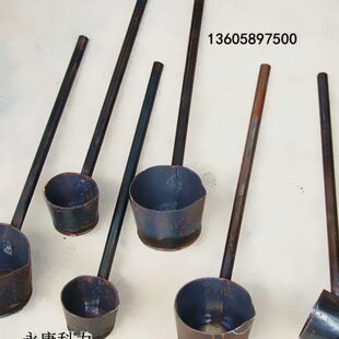 带柄铝水桶铁桶浇包出水桶压铸机铝水桶舀铝水铁水堡浇铸勺工业勺