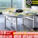 加厚不锈钢圆桌下沉式 火锅桌电磁炉一体带转盘家用餐桌折叠饭桌台