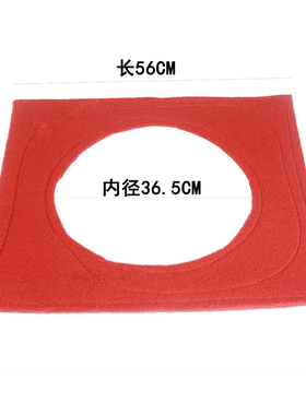 红色蒸气炉密封垫子 加厚防漏 硅胶蒸笼脚 N 包子馒头密封圈无孔
