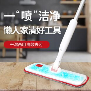 【简简风百货】懒人平板拖把喷水干湿两用家用木地板瓷砖拖地平拖