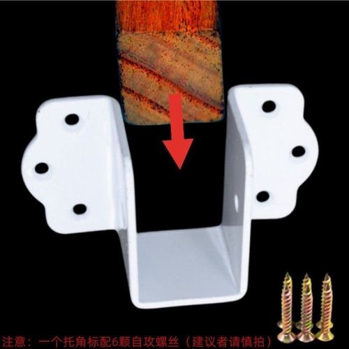 匚型夹凵型c卡扣凵型固定件凵型钢槽加厚木床龙骨U形角码关铰横梁