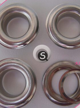 高脚宽边KT板遮阳挡棉被篷布扣 喷绘布展架扣 铁12*7mm银白色