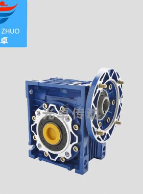 RV系升降设备蜗轮蜗杆减速机低噪音齿轮箱NMRV075小型铝壳减速机