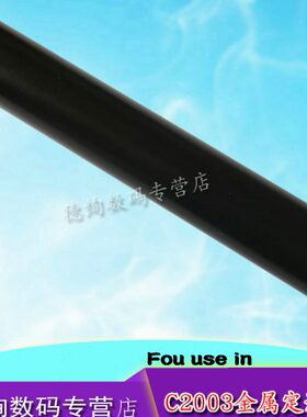 适用 理光mpc2003 C6003 C2503 3003 3503 4503 5503 2011定影膜