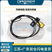 C454 C454E C554 适用柯尼卡美能达C224 C281 C364 C221 C78 C284