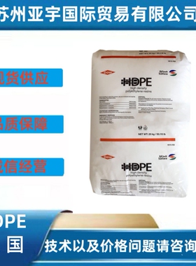 HDPE美国KT10000UE抗UV级高冲击高刚性 桶 箱子 工业部件应用