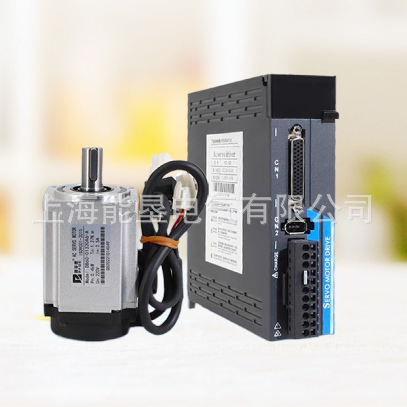 60/80/110/130伺服电机套装400W-2.6KW高速大扭矩配驱动器带刹车