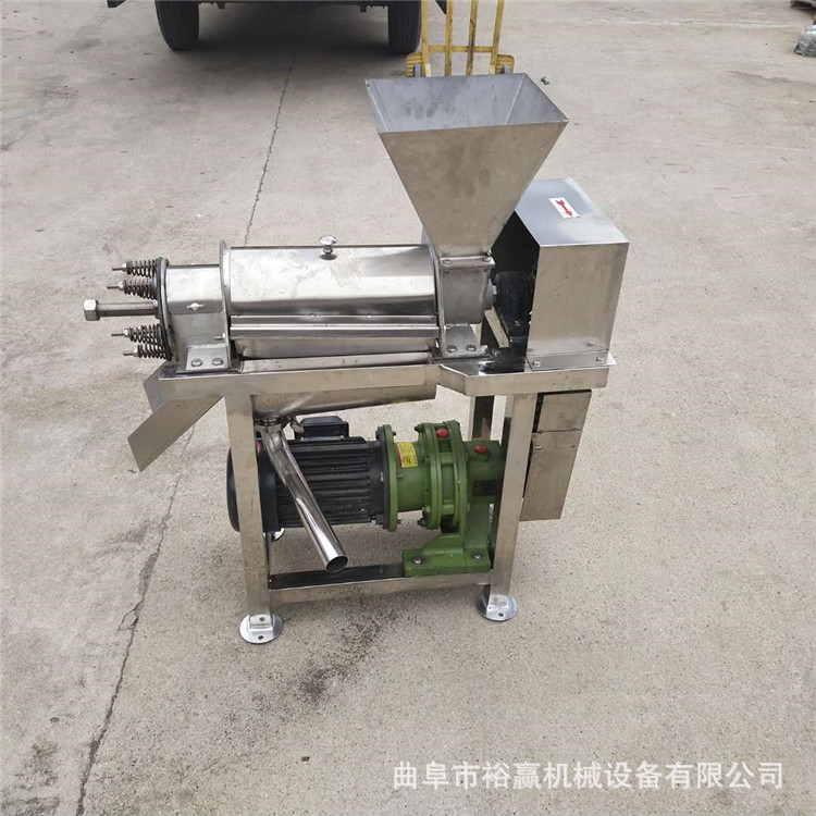 商用螺旋桃子梨榨汁机 橙子工业压榨机 大型果蔬破碎挤汁机