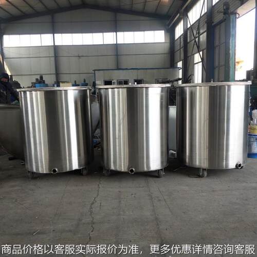 不锈钢拉缸1000L 食品级304材质拉缸油墨移动式拉缸 颜料调色拉缸