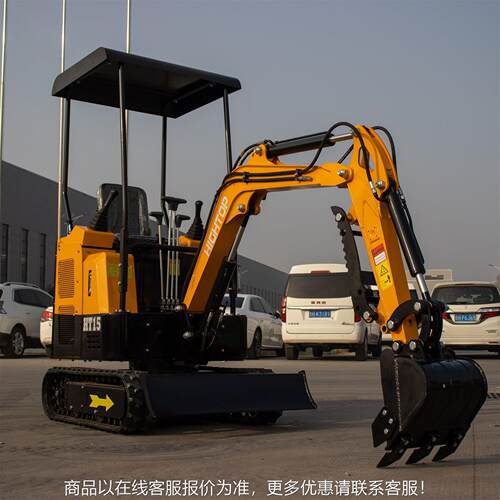 出口美国多属具配件挖掘机 1.5型
