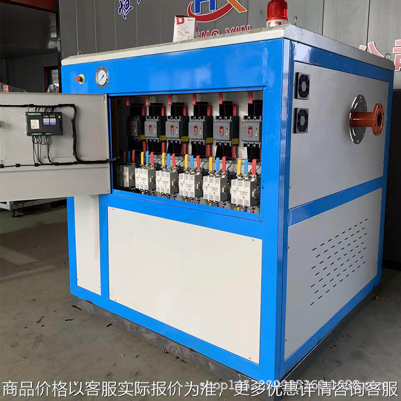 陕西2吨60KW常压电热水锅炉立卧式1吨6T电磁热水炉高压电蒸汽