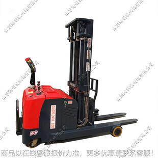站车驾式全全款电托动搬运 物堆流仓库盘垛 小型工厂货物装卸搬运