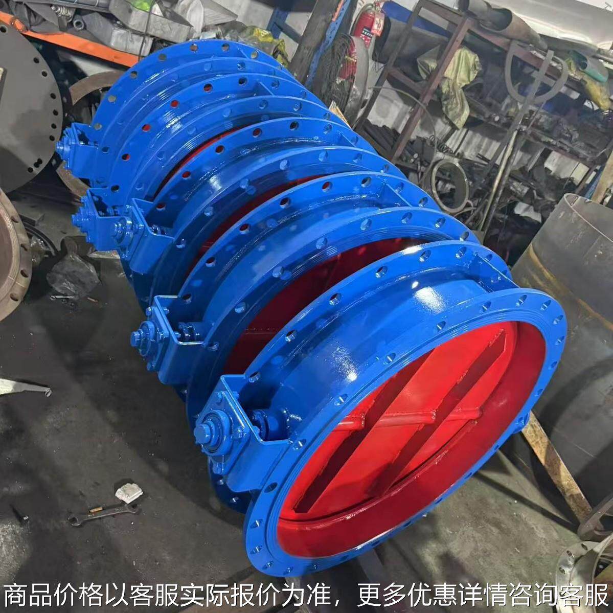 DN500大口径D943H-25C电动调节通风蝶阀碳钢WCB厂家直销质保一年