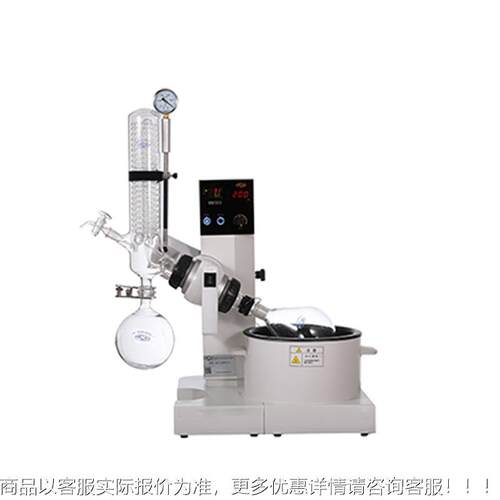 旋水转蒸发器 油浴两JC-ZFY-2用系J列C-ZF-Y2L 旋转蒸发仪