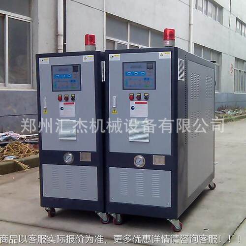 模具油温机TCUO 温防设爆模温机高 压机配套液控温备