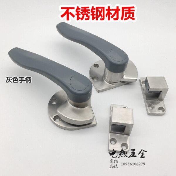 灰色手柄不锈钢把手右手左手海鲜蒸柜蒸饭机把手豪华蒸车蒸柜配件