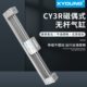 CY3R10 200 150磁耦合无杆气缸CY3R10 100磁偶式 无杆气缸CY1R10