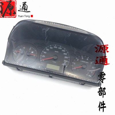 适奇瑞旗云电子组合仪表总成旗云2水温表油表里程表仪表盘转速表