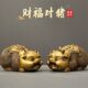 全铜猪摆件金猪铜猪财福猪一对工艺品客厅摆件公室桌面铜装 饰品