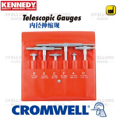 肯尼迪KENNEDY内径伸缩规KEN-518-1180K/1174K/1175K/1176K/1177K
