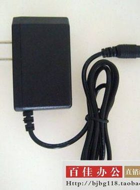 适用兄弟标签机PT-E115 D210 E100 E100B   1280 D200电源适配器