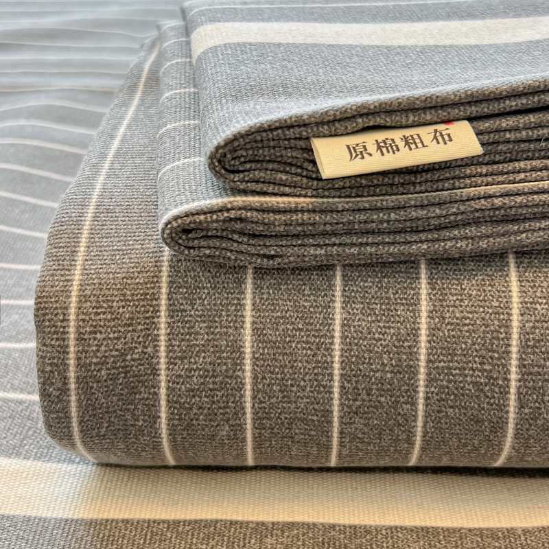 加厚床单单件h棉麻老粗布全棉亚麻老式学生宿舍被单枕套三件套夏
