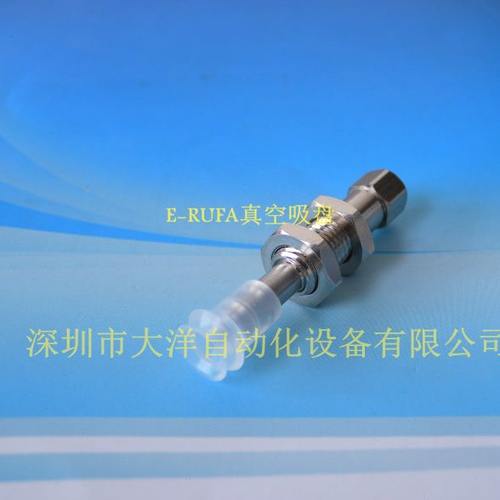 真空吸盘气动元件AZPT06BSJ6-B5-A8机械手配件AZPT08BSJ6-B5-A8