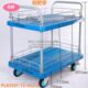 全静音托板双层平板车两层手推车实验室仪器拉货车分拣车配货车
