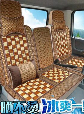 大小货车专用坐套夏天座椅套江淮骏铃V3V6e3E5E6康铃厢货轻卡坐垫
