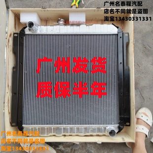 四排 312V2挖掘机勾机散热器水箱总成 广东质保 适配于卡特E312V2