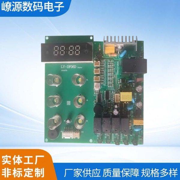家用电器 研发制造生产厨房家电电子烤箱烘箱线路控制板厂家,清洗/食品/商业设备,烘箱,淘宝优惠券,粉丝福利购,淘宝优惠卷