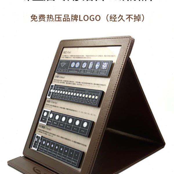 钻石4c牌裸钻分级切工折叠4C板4c展示牌销售讲解牌标准牌定制LOGO