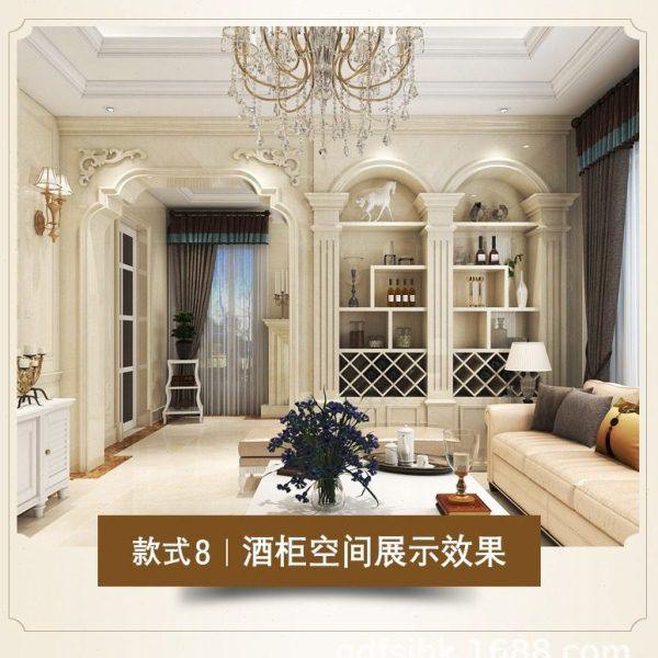 欧式客厅大理石罗马柱背景墙餐厅酒柜玄关隔断柜人造石墙柜整体柜,基础建材,天然大理石,淘宝优惠券,粉丝福利购,淘宝优惠卷