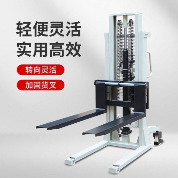 杭州叉车杭叉手动堆车HCY2016堆垛车升降车地牛托盘搬运车,商业/办公家具,堆高车,淘宝优惠券,粉丝福利购,淘宝优惠卷