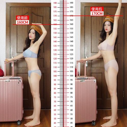 买3送3 新款 加强版 12到48岁有效 助你摆脱烦恼 男女通用 人人乐