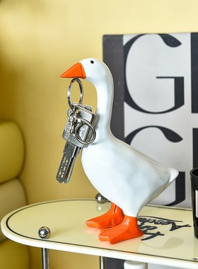 创意可爱大白鹅钥匙收纳玄关摆件家居桌J面装饰品磁铁帮你拿钥匙