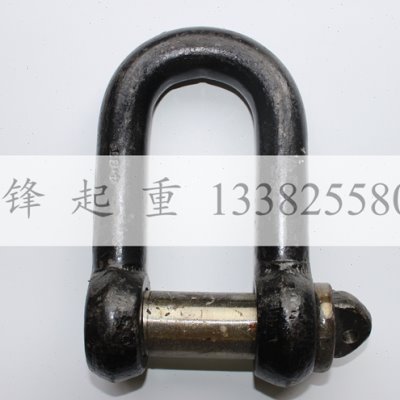 锻造卸扣 国标卸扣 黑铁卸扣 高强度锻打卸扣 可定做 加宽加长